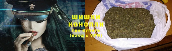 крисы Иннополис