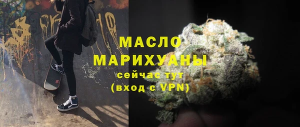 прущие грибы Зерноград