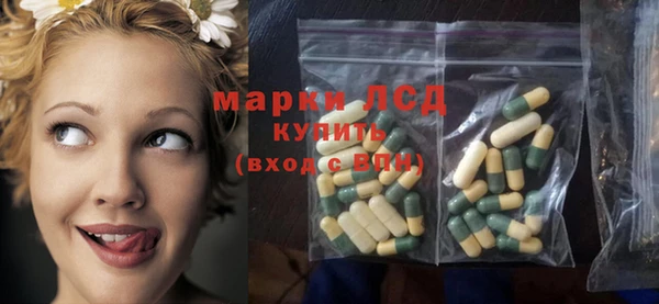 кокаин перу Заводоуковск