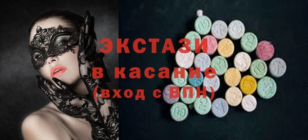 прущие грибы Зерноград
