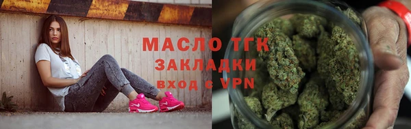 твердый Зеленокумск