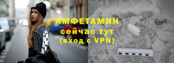 твердый Зеленокумск