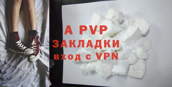 твердый Зеленокумск
