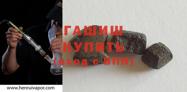 твердый Зеленокумск
