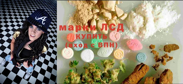 твердый Зеленокумск