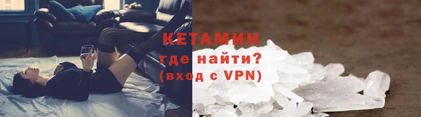 твердый Зеленокумск