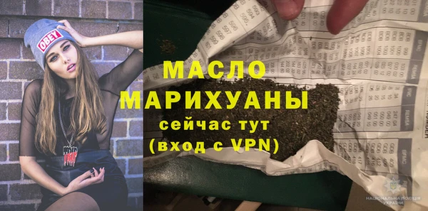 твердый Зеленокумск