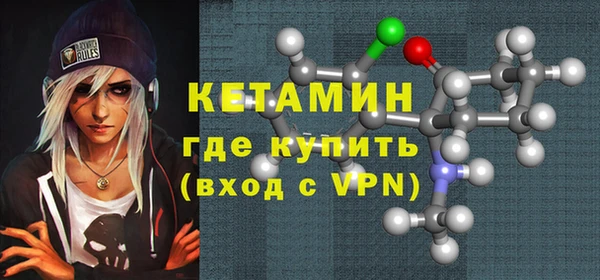 прущие грибы Зерноград