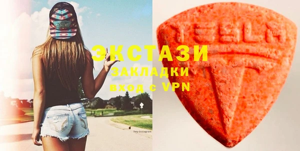 твердый Зеленокумск