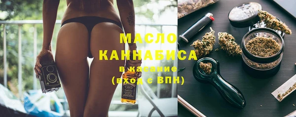 кокс Заволжск