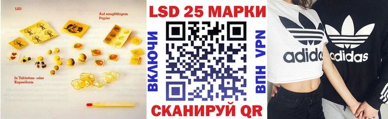ЛСД экстази ecstasy  Купить  Закаменск 
